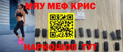 Альфа ПВП Шебекино