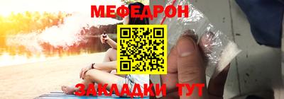 Альфа ПВП Шебекино
