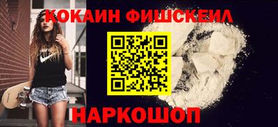 винт Чебоксары