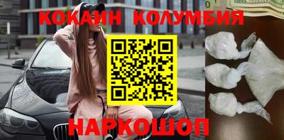 альфа пвп VHQ Шахты