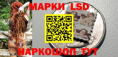 мдма Чапаевск