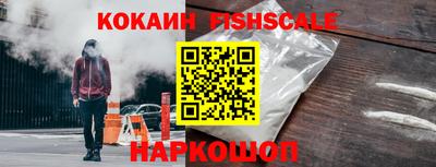 альфа пвп VHQ Шахты