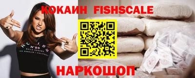 винт Чебоксары