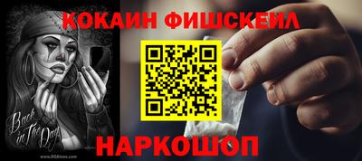 альфа пвп VHQ Шахты