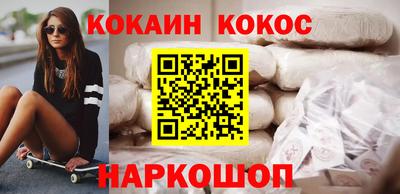 альфа пвп VHQ Шахты
