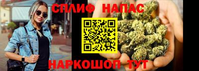 альфа пвп VHQ Шахты