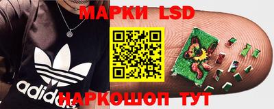 мдпв Чебаркуль