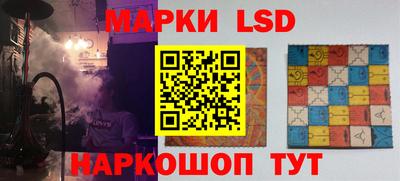 Альфа ПВП Шебекино