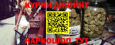 мдпв Чебаркуль