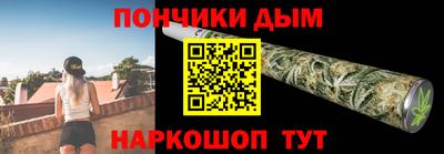 альфа пвп VHQ Шахты