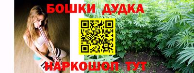 мдпв Чебаркуль