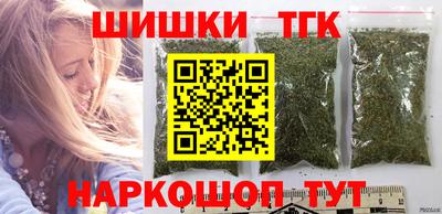 Альфа ПВП Шебекино