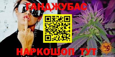 мдма Чапаевск