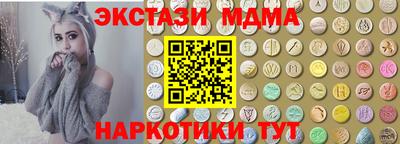 Альфа ПВП Шебекино