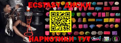 Альфа ПВП Шебекино