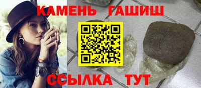 мдпв Чебаркуль