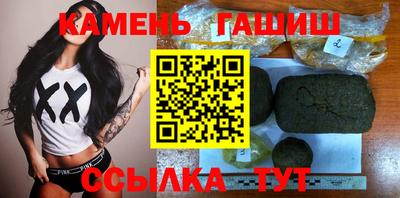 мдпв Чебаркуль