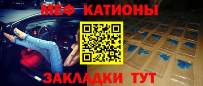 винт Чебоксары