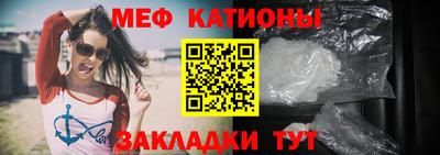 альфа пвп VHQ Шахты