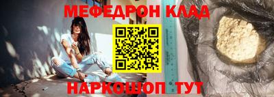 винт Чебоксары