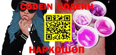 альфа пвп VHQ Шахты
